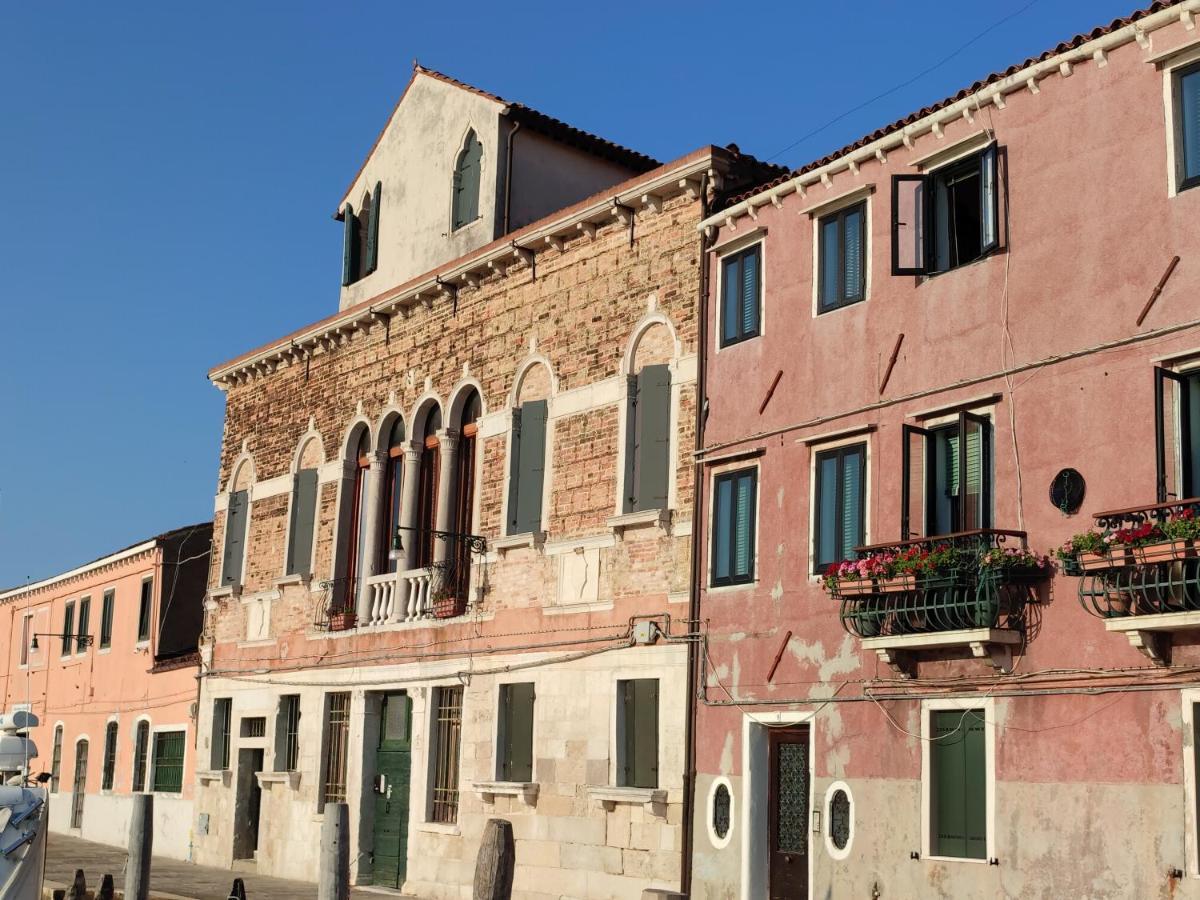 Appartement Domus Titianus Xv - Murano Venise